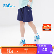 361°兒童短褲夏季男女童3-12歲透氣運動褲梭織五分褲 藏青 160