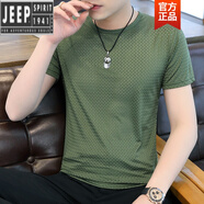 吉普（JEEP）輕奢夏季冰絲網(wǎng)眼短袖T恤速干薄款上衣鏤空冰感滑料透氣半袖打底 200027-橄欖綠 2XL