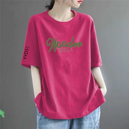 清倉撿漏尾單大牌剪標短袖女寬松大碼女裝中年媽媽裝半袖體恤上衣 50玫紅色【中】W字母 L 110-130斤