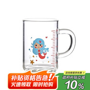 唯銘諾（WEIMINGNUO）兒童牛奶杯帶刻度家用早餐杯寶寶喝奶杯沖奶粉專(zhuān)用杯玻璃杯水杯