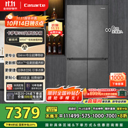 卡薩帝（Casarte）原石系列MRAPLUS低氧窖藏保鮮594MM超薄零嵌十字門家用電冰箱一級能效以舊換新BCD-518WGCTDM4GUU1