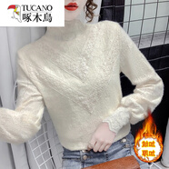 啄木鳥(niǎo)（TUCANO）棉半高領(lǐng)加絨加厚蕾絲打底衫女秋冬裝2023新款洋氣內搭小衫上衣 米白色加絨 均碼