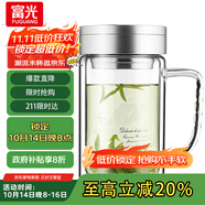 富光健牌雙層玻璃杯支持團(tuán)購定制茶杯辦公杯帶把 大容量男女水杯子