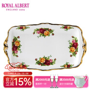 ROYAL ALBERT英國(guó)皇家阿爾伯特骨瓷老鎮(zhèn)玫瑰餐具歐式奢華復(fù)古餐盤 30cm長(zhǎng)方形托盤