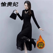 愉貴妃高檔連衣裙秋冬2024配大衣加絨加厚氣質(zhì)長(zhǎng)款打底顯瘦內(nèi)搭蕾絲裙子 黑色(加絨加厚) XL