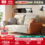 林氏家居科技布藝沙發(fā)客廳小戶型歐式沙發(fā)輕奢風三人沙發(fā)現(xiàn)代簡約家具S098 【甜玉米】1.87m