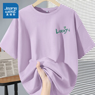 真維斯（Jeanswest）純棉短袖t恤女2025新款夏季小個(gè)子薄荷綠色女款半袖打底衫上衣JR 丁香紫8310 2XL 180/100A/XXL