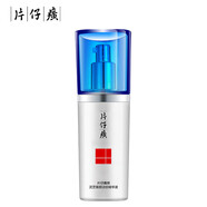 片仔癀靈芝臻養精華素新款 提拉緊致淡紋潤膚精華液護膚品 靈芝臻顏淡紋精華液 40ml