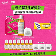 科顏氏（Kiehl's）舒緩保濕禮盒(高保濕面霜+金盞花水)護膚品 生日禮物