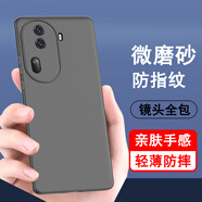 奧多金 OPPO手機(jī)殼Reno系列保護(hù)套輕薄磨砂黑色硅膠全包防摔男女手機(jī)套軟殼 Reno11pro 手機(jī)殼