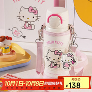 杯具熊（BEDDYBEAR）海浪雙飲保溫杯男女便攜杯套吸管水杯大容量學(xué)生杯子500ml裙裙KT