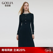 歌莉婭（GOELIA）女裝晚會氣質(zhì)通勤黑色毛織連身裙1C9L4G890 00B黑色 M