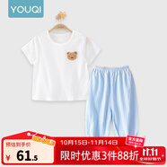 優(yōu)奇嬰兒衣服夏季套裝寶寶夏裝短袖兒童夏裝分體兩件半袖套裝空調(diào)睡衣 【奶白小熊組合】海水藍(lán) 90