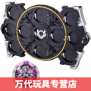 萬(wàn)代 羅布奧特曼回旋水晶陀螺儀變身器豪華版德凱閃光劍玩具 羅布水晶收藏盤(pán)38754