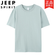 吉普（JEEP）亮黃色純棉圓領(lǐng)短袖T恤男女全棉打底衫內搭寬松純色T恤大碼嘻哈 霧霾藍 XL