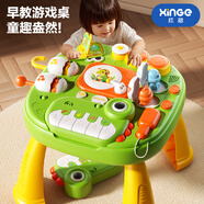 欣格游戲桌嬰兒0-1歲寶寶玩具兒童早教學習桌多功能電子琴鼓生日禮物