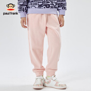 大嘴猴（paul frank）童裝兒童休閑褲男女款2025款寬松彈力潮流彈力褲舒適運動長褲 淺粉 130
