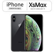 【準新機】官翻機蘋(píng)果xsmax港版雙卡iPhone Xs Max全新未激活 深空灰 256G【激活iOS14系統】
