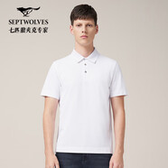 七匹狼（SEPTWOLVES）【商場(chǎng)同款】短袖T恤夏季男裝休閑透氣體恤衫衣服 803(本白) 165/84A/M