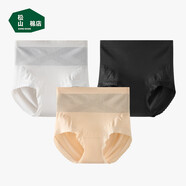 松山棉店女士內(nèi)褲抑菌透氣高腰收腹提臀無痕三角褲淺灰+膚色+黑色均碼