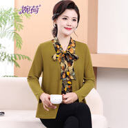 婉荷中年媽媽長(cháng)袖t恤洋氣假兩件上衣圓點(diǎn)襯衫外穿小衫大碼休閑針織衫