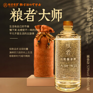 糧者大師  純糧釀造貴州醬香型白酒精英版53° 53度 500mL 1瓶 53度