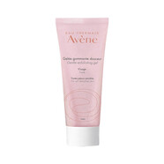 雅漾（Avene）去角質(zhì)凈柔磨砂凝膠75ml 多支裝 1支
