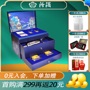 汾酒53度 2013年出口玻汾 清香型白酒（禮盒套+調酒器+酒杯+書(shū)簽） 53度 125mL 2瓶 （2013年產(chǎn)）