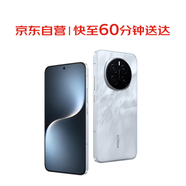 榮耀（HONOR）Magic7 16GB+1TB 月影灰 AI鷹眼相機 驍龍8至尊版 榮耀AI自然光綠洲護眼屏 巨犀玻璃【小時(shí)達】
