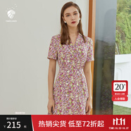 范思藍(lán)恩正式氣質(zhì)通勤連衣裙女夏季收腰顯瘦面試西裝裙 香芋紫 L