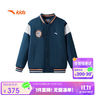 安踏兒童棉服男女童學(xué)生校園運動(dòng)棉服352517801R