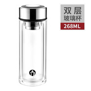 富光茶馬仕T1系列高端單層雙層玻璃杯男士商務(wù)濾網(wǎng)泡茶水杯子 268ml雙層（TM-2010） 1