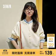 森馬外套女寬松落肩慵懶休閑簡約風春秋圓領(lǐng)純色夾克107624108001