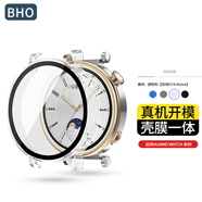 BHO【熱銷10萬(wàn)+】適用華為gt5/5pro保護(hù)殼一體手表膜watch5/4pro鋼化膜fit4/pro/gt4/3pro保護(hù)套防摔 GT4-41mm【殼膜一體·無(wú)刻度-透明色】