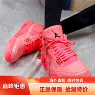 耐克（NIKE）女鞋Air Jordan4 休閑運動聯(lián)名籃球鞋海外直郵 AQ9128-600  36