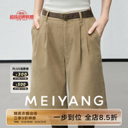 美洋（MEIYANG）麥丘中褲 復(fù)古小腔調(diào) 燈芯絨寬松闊腿五分褲休閑百搭冬季新款 咖色 M