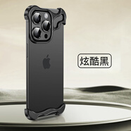 派凡【異形無(wú)邊框】適用蘋(píng)果iphone15promax手機殼鏤空骨架鋁合金金屬散熱殼超薄裸機手感殼 酷炫黑-異形真無(wú)邊框【四角防摔/完美裸機手感】 iPhone 15 Pro Max