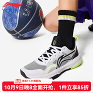 李寧童鞋兒童籃球鞋男大童龍拳防滑李寧云科技減震支撐青少年籃球鞋 黑色/淺石灰 35碼以下為溯溪扣 37