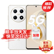 華為智選手機 70 Plus 24期免息 2024新機上市5G手機 40W巨鯨續(xù)航 抗摔防水耐用 鴻蒙生態(tài) mate 8+256GB 雪域白【70Pro】 12分期+藍牙耳機+碎屏險套裝版