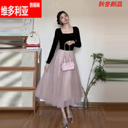 維多利亞的格調(diào)2025早秋季新款法式感氣質(zhì)長(zhǎng)袖連衣裙子女富家千金風(fēng)拼接長(zhǎng)裙 【黑拼粉】 S 40/45kg