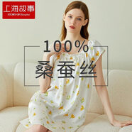 上海故事真絲睡衣女6A級100%桑蠶絲睡裙絲綢家居服可外穿娃娃衫生日禮物 橙綠飛舞 XL 【130-150斤】