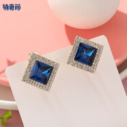 特奇瑪復(fù)古耳環(huán)輕奢高級(jí)感2025年新款潮氣質(zhì)耳釘大氣夸張時(shí)尚菱形耳飾女 大方塊水鉆耳針扣(藍(lán)色) 925銀針