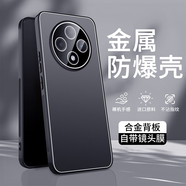 盛豪遇適用于OPPO A3pro手機殼自帶鏡頭膜a3pro全包邊防摔金屬鋁合男女新款商務(wù)輕奢外殼保護套 A3pro【砂黑色】