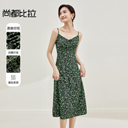尚都比拉2024春秋新款女裝吊帶連衣裙氣質(zhì)優(yōu)雅打底裙子法式碎花裙 黑底綠花 S