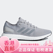 阿迪達斯（adidas） PUREBOOST GO 男女運動(dòng)跑步鞋 B37805 CM8237 43