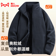 貓人（MiiOW）抓絨衣女男搖粒絨外套秋冬新款毛衫戶(hù)外保暖珊瑚絨衛衣加絨雙面穿 KY26029 男- 深藍 【加厚款】 4XL