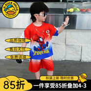 G.DUCKKIDS童裝男童夏裝套裝時髦蜘蛛俠衣服兒童夏季套裝卡通短袖兩件套男孩 紅色亮燈蜘蛛俠 110 建議身高100-110cm年齡4-5
