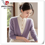 皮爾卡丹法式感外穿長(cháng)袖針織衫女冬季新款超好看假兩件上衣小香風(fēng)毛衣 紫色【專(zhuān)柜品質(zhì)】 S 【建議80-95斤】