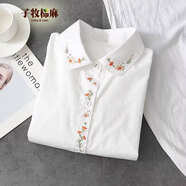 子牧棉麻春裝 女文藝小清新刺繡梅花寬松甜美襯衫長(cháng)袖上衣8609 白色 XXL(建議135-145斤)