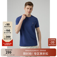 暇步士（Hush Puppies）男裝夏季純色無憂搭圓領(lǐng)短袖T恤 065中藍3 S